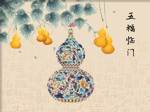 精美珐琅彩葫芦艺术摆件