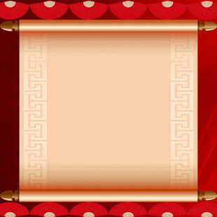 中式卷轴背景图