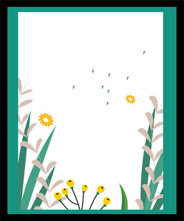 清新花草边框背景图