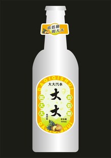 复古风格太白饮料瓶展示