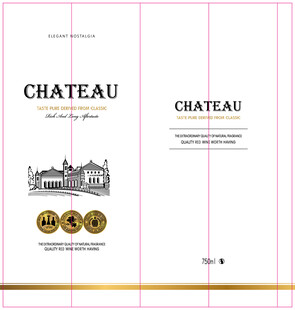 酒庄酒标设计展示