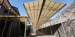 户外金属框架遮阳棚