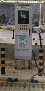 户外电气控制设备装置