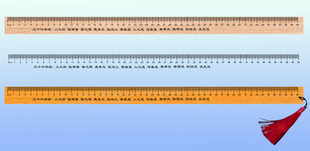 多款精美尺子 戒尺