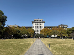 浙大西溪校区