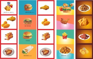 汉堡包宣传展板海报