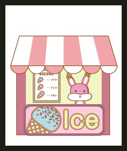 可爱兔子冰淇淋店