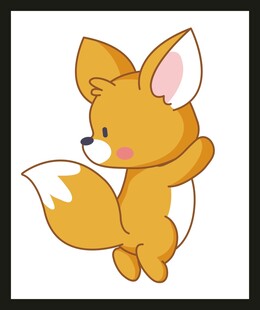 可爱小狐狸卡通形象