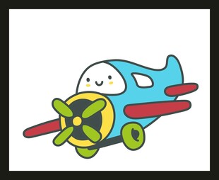 可爱卡通小飞机
