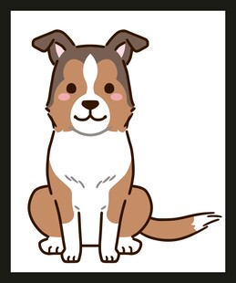 坐着的可爱小狗