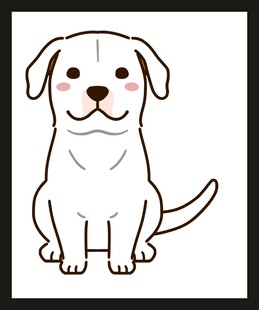 坐着的卡通小狗形象