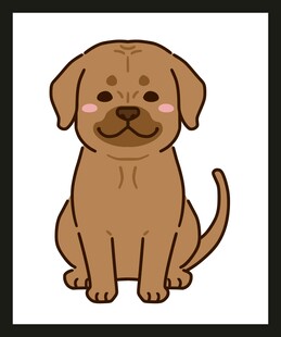 可爱小狗卡通形象