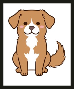 可爱小狗卡通形象