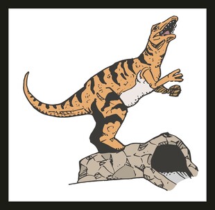 站立的斑纹恐龙形象