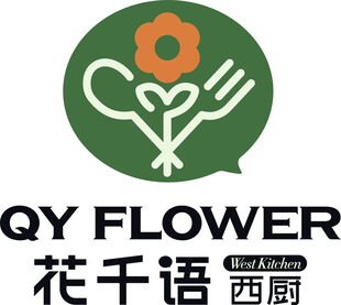 花千语西标志设计