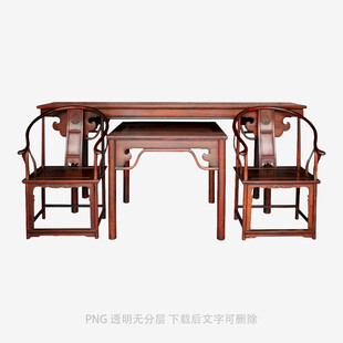 中式古典桌椅组合