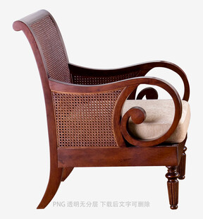 复古藤编扶手椅