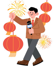 记者职业人物春节忙碌场景元素