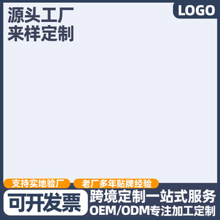 阿里主图模板简介