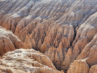 壮丽峡谷地貌景观
