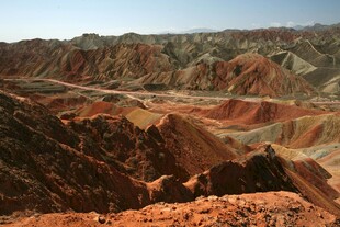 七彩丹霞地貌壮丽景观