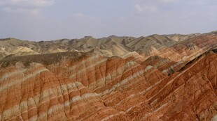 七彩丹霞地貌景观