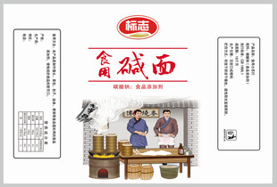 金丝面挂面包装展示