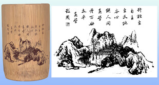 激光雕刻图案 山水