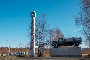 户外皮卡展示场景