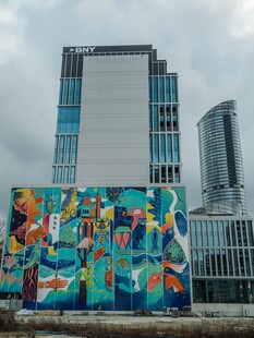 城市中色彩斑斓的艺术墙