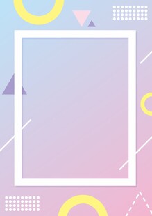 梦幻几何渐变边框背景图