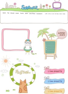 可爱卡通教育主题网页元素