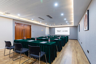 现代简约风格会议室