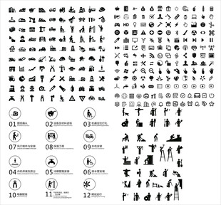 多样图标集合展示