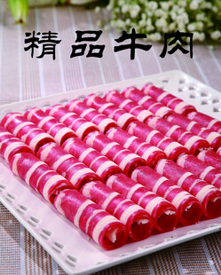 精品牛肉卷整齐摆放