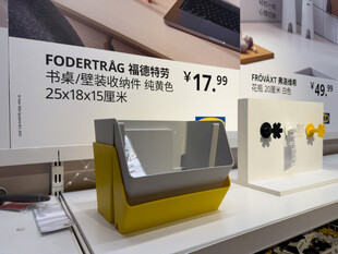 书架壁装收纳件