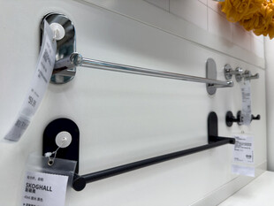 简约金属毛巾架展示