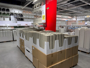 家居店里的收纳盒