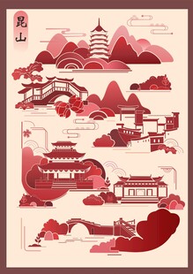 中国风城市建筑风景插画