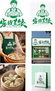 家味美餐饮品牌相关素材