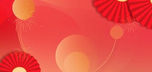 红色折扇背景装饰图案