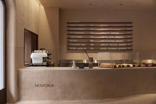 现代简约风吧台设计