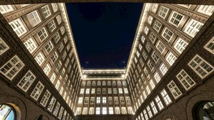 城市高楼夜景俯瞰