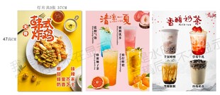 多样美味速食食品展示