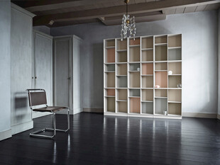 现代简约风书房一角