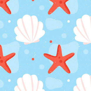 海星贝壳海洋元素图案