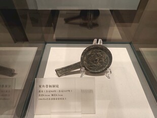 古代袖珍罗盘展示