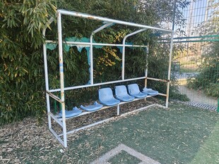 户外休闲铁艺秋千椅