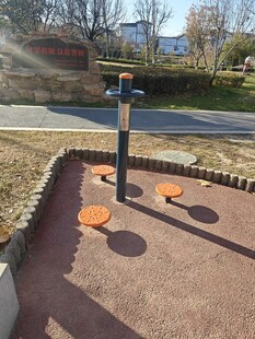 户外社区健身器材场景