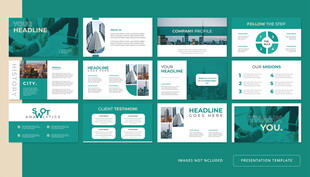 绿色清新企业宣传PPT模板